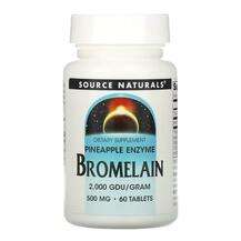 Source Naturals, Бромелайн 2000 GDU 500 мг, Bromelain 2000 GDU...