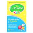 Фото товара Пробиотики, Kids Probiotics Multivitamin + Probiotic, 50 капсул