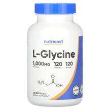 Nutricost, L-Glycine 1000 mg, L-Гліцин, 120 капсул