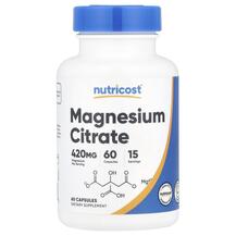 Magnesium Citrate 420 mg Магний Цитрат Nutricost