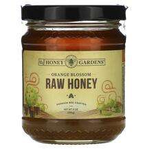 Honey Gardens, Мед, Raw Honey Orange Blossom, 255 г