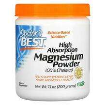 Doctor's Best, Хелатный Магний в порошке, Magnesium 100% Chela...