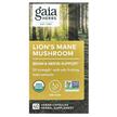 Gaia Herbs, Lion's Mane Mushroom, Гриб Левова грива, 40 к...