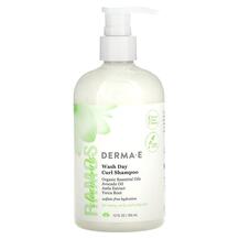 Шампунь Ramos Clean Curls Wash Day Curl Shampoo For Шампунь Ramos Clean Curls Wash Day Curl Shampoo For