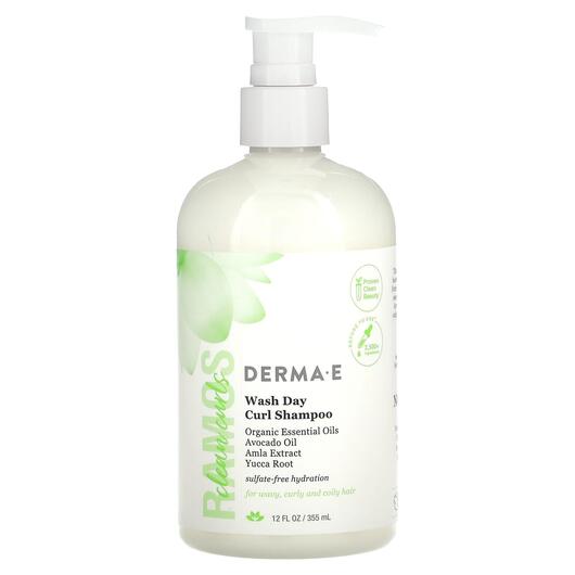 Основне фото товара Ramos Clean Curls Wash Day Curl Shampoo For Wavy Curly, Шампунь, 