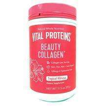 Vital Proteins, Коллаген Тропический Гибискус, Beauty Collagen...