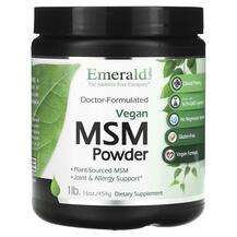 Emerald, Vegan MSM Powder, Метилсульфонілметан МСМ, 454 г