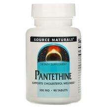 Source Naturals, Pantethine 300 mg, Пантетин 300 мг Вітамін B5...