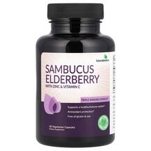 Бузина с Цинком Sambucus Elderberry with Zinc & C Бузина с Цинком Sambucus Elderberry with Zinc & C