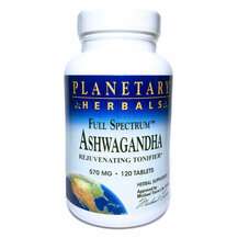 Planetary Herbals, Full Spectrum Ashwagandha 570 mg, 120 Tablets