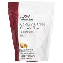 Calcium Citrate Chewy Bite Sugar-Free Pineapple