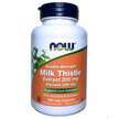 Now, Milk Thistle Extract 300 mg, Силімарин 240 мг, 200 капсул