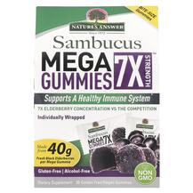 Чорна Бузина Sambucus Mega Gummies 7X Black Nature's