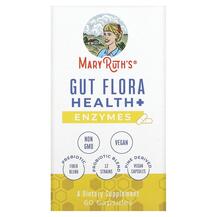 Gut Flora Health + Enzymes Поддержка кишечника