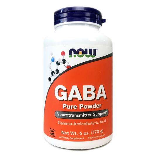 GABA Pure Powder, 170 g