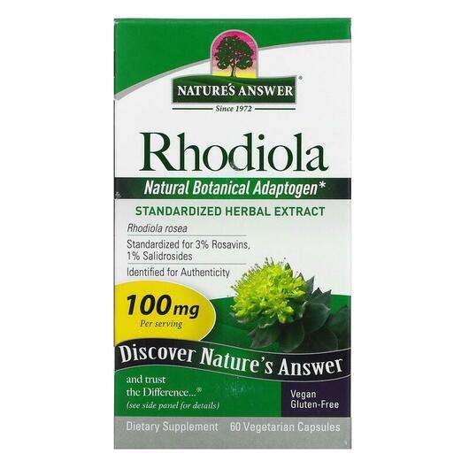 Rhodiola Rosea 100 mg 60 Vegetarian, Родіола 100 мг, 60 капсул