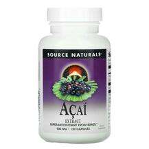 Source Naturals, Acai Extract 500 mg, 120 Capsules