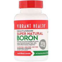 Vibrant Health, Бор, Super Natural Boron, 60 капсул