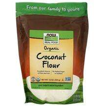 Now, Кокосовая мука, Organic Coconut Flour, 454 г