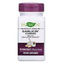 Nature's Way, Garlicin Cardio, Часник без запаху, 180 таблеток
