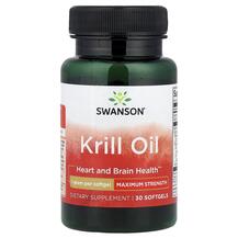 Krill Oil Maximum Strength Масло Антарктического