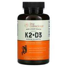 Live Conscious, K2+D3 Bone & Heart Health, Вітаміни D3 K2,...
