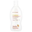 Little One Baby Bottle & Dishwashing, Миючі для посудомийн...