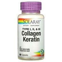 Solaray, Collagen Keratin Type I II III, Колаген 1 2 3 типу, 6...