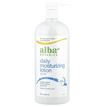 Very Emollient Body Lotion Maximum Dry Skin Formula