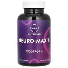 Neuro-Max II 60 Vegan Neuro-Max II MRM 60 капсул
