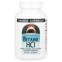 Betaine HCI 650 mg Бетаин гидрохлорид Source