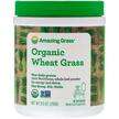 Фото товара Amazing Grass, Пророщенная пшеница, Organic Wheat Grass, 240 г