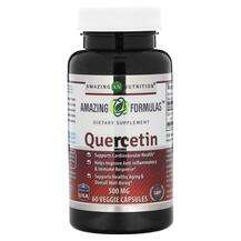 Amazing Nutrition, Quercetin 500 mg, Кверцетин, 60 капсул