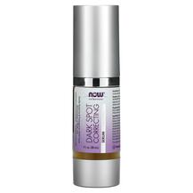 Сироватка Solutions Dark Spot Serum NOW Foods 30 мл