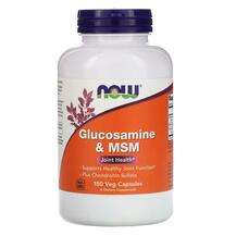 Now, Glucosamine & MSM, Глюкозамін МСМ, 180 капсул