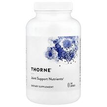 Підтримка суглобів AR-Encap Thorne 240 капсул