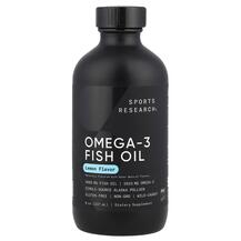 Омега 3 Omega-3 Fish Oil Lemon Sports Research
