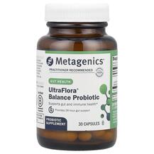 Пробіотики UltraFlora Balance Probiotic 15 Billion