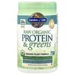 Фото товара Garden of Life, Протеин, RAW Protein & Greens, 650 г