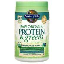 Garden of Life, RAW Protein & Greens Organic Plant Formula...