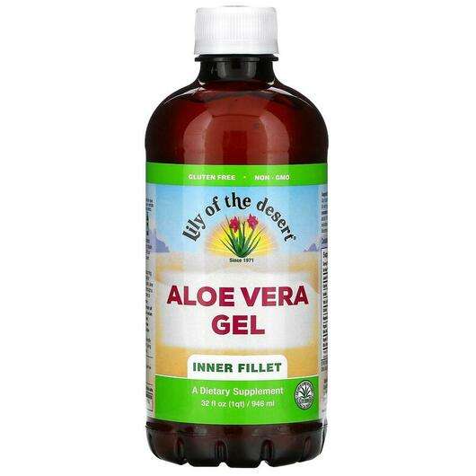 Aloe Vera Gel Inner Filler, Крем та гель з Алоэ Вера, 946 мг