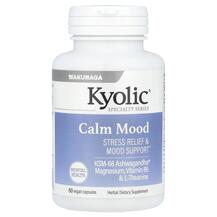 Підтримка стресу Specialty Series Calm Mood Kyolic