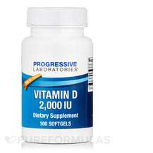Vitamin D 2000 IU Витамин D3 Холекальциферол