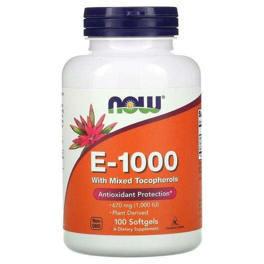 Основне фото товара Now, E-1000, Вітамін E 1000 мг, 100 капсул