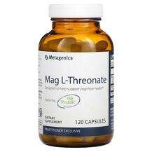 Metagenics, Mag L-Threonate, Магній L-Треонат, 120 капсул