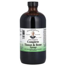 Complete Tissue & Bone Syrup Сироп для костей 423 мл