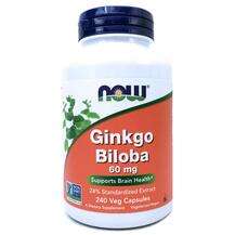 Now, Гинкго билоба 60 мг, Ginkgo Biloba 60 mg, 240 капсул