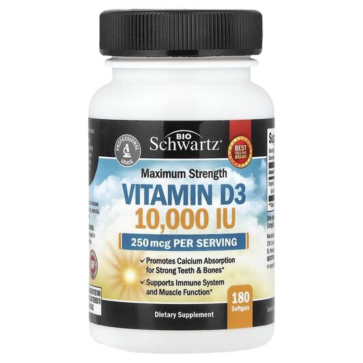 Основное фото товара Maximum Strength Vitamin D3, Витамин D3 Холекальциферол, 180 капс