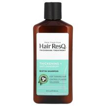 Pure Hair Rescue Thickening Treatment Shampoo Anti