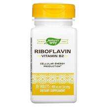 Nature's Way, Рибофлавин В2 400 мг, Riboflavin Vitamin B2, 30 ...